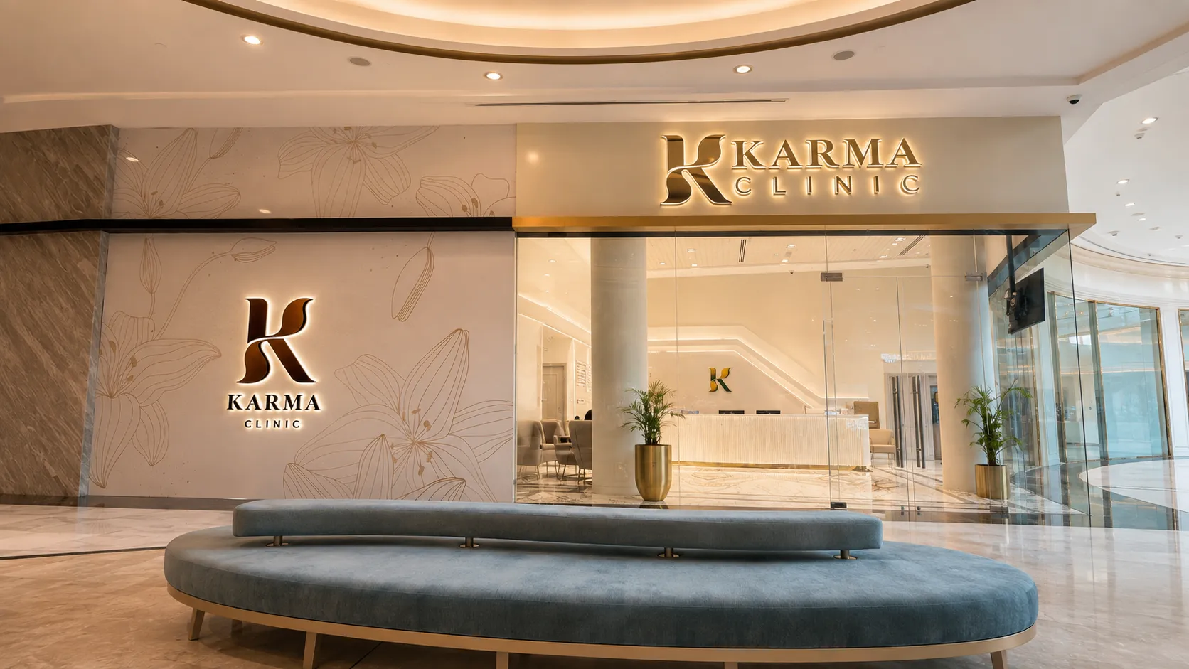 عيادة كارما | Clinic in Doha, Qatar عيادة كارما - medical center in Doha Qatar