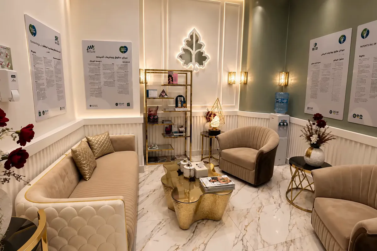 مجمع النخبة الطبي clinic gallery in Doha Qatar